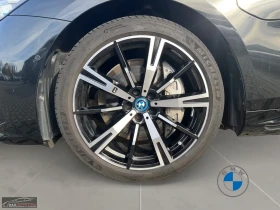 BMW 550 e/xDRIVE/489HP/MSPORT/20/MSPORT/360/NAVI/AMBI/914v, снимка 8