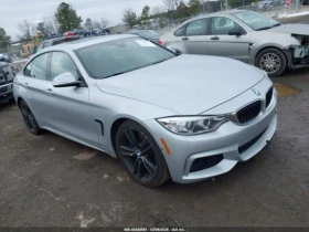 BMW 440 GRAN COUPE* XDRIVE* MPACK* HARMAN* ПОДГРЕВ* КАМЕРА, снимка 2