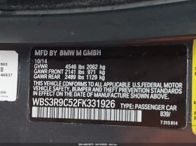 BMW M4 Автокредит Цена до България, снимка 16