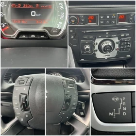 Citroen C5 2.0HDI 163кс АВТОМАТ NAVI КЛИМАТРОНИК ВНОС ИТАЛИЯ, снимка 13