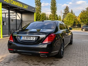 Mercedes-Benz S 500 ВАКУМ/МАСАЖИ, снимка 2