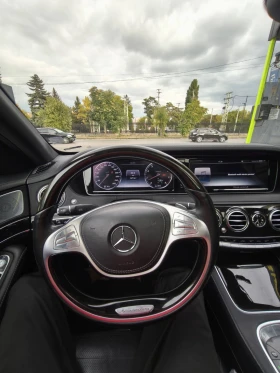 Mercedes-Benz S 500 ВАКУМ/МАСАЖИ, снимка 9