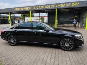 Mercedes-Benz S 500 ВАКУМ/МАСАЖИ, снимка 3