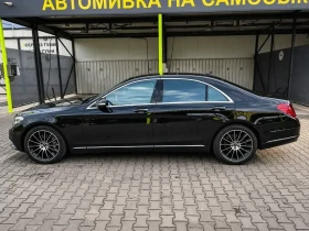 Mercedes-Benz S 500 ВАКУМ/МАСАЖИ, снимка 4