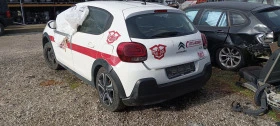 Citroen C3 1.5d, снимка 4