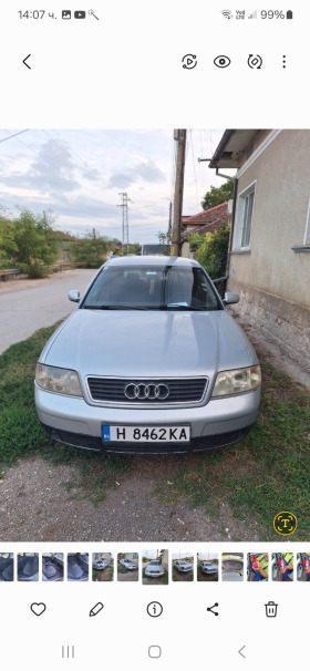     Audi A6 1.9tdi 110hp