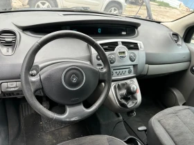 Renault Grand scenic 1.9 7местен, снимка 5