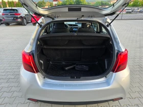 Toyota Yaris 1.5Hybrid, Камера, Нави, Евро 6, 12.2016г. - 15500 лв. - 26104546 15