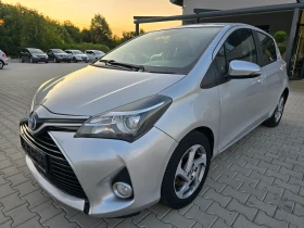 Обява за продажба на Toyota Yaris 1.5Hybrid, Камера, Нави, Евро 6, 12.2016г. ~15 500 лв. - изображение 6