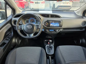 Обява за продажба на Toyota Yaris 1.5Hybrid, Камера, Нави, Евро 6, 12.2016г. ~15 500 лв. - изображение 10