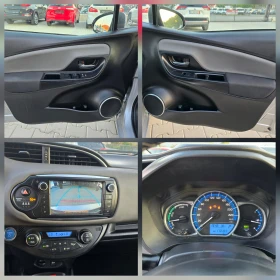 Toyota Yaris 1.5Hybrid, Камера, Нави, Евро 6, 12.2016г. - 15500 лв. - 26104546 17