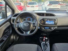 Обява за продажба на Toyota Yaris 1.5Hybrid, Камера, Нави, Евро 6, 12.2016г. ~15 500 лв. - изображение 11