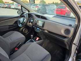 Toyota Yaris 1.5Hybrid, Камера, Нави, Евро 6, 12.2016г. - 15500 лв. - 26104546 14