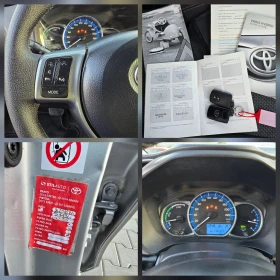Toyota Yaris 1.5Hybrid, Камера, Нави, Евро 6, 12.2016г. - 15500 лв. - 26104546 16