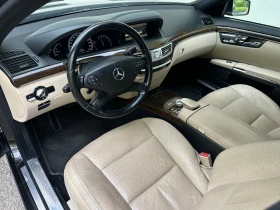 Mercedes-Benz S 350 - 32000 лв. - 56047515 | Car24.bg