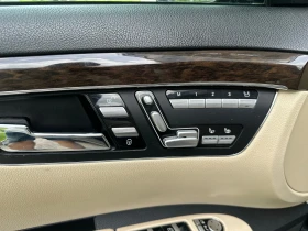 Mercedes-Benz S 350 - 32000 лв. - 56047515 | Car24.bg