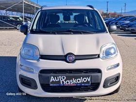     Fiat Panda 1, 2 i