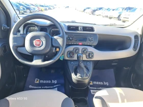 Fiat Panda 1, 2 i | Mobile.bg    11