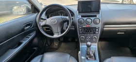 Mazda 6 - 5600 лв. - 66091037 10