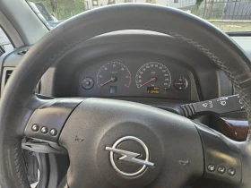 Opel Vectra | Mobile.bg    7