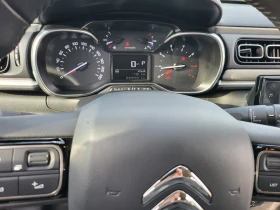 Citroen C3 | Mobile.bg    9