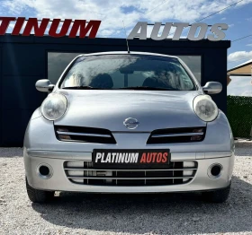 Nissan Micra 1.2I/87900X.KM//  | Mobile.bg    2