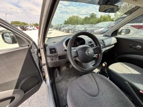 Nissan Micra 1.2I/87900X.KM//  | Mobile.bg    14