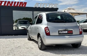 Nissan Micra 1.2I/87900X.KM//  | Mobile.bg    10