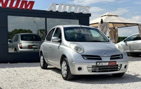 Nissan Micra 1.2I/87900X.KM//  | Mobile.bg    7