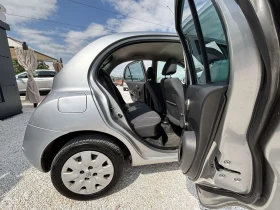 Nissan Micra 1.2I/87900X.KM//  | Mobile.bg    4