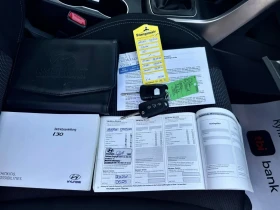 Hyundai I30 1.4 6-скорости - 14300 лв. - 39549905 16