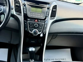 Hyundai I30 1.4 6-скорости - 14300 лв. - 39549905 12