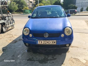 VW Lupo 1.0 | Mobile.bg    2