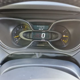 Обява за продажба на Renault Captur 1.5DCI 90к.с  NAVI ~14 999 лв. - изображение 8