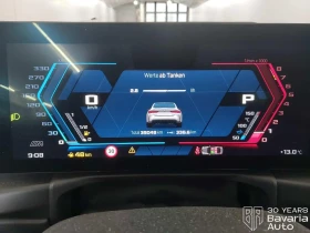 BMW M4 Competition xDrive, снимка 9