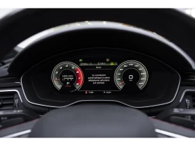 Audi S5 QuattroTechnik coupe AWD* АвтоКредит* (ЦЕНА ДО БГ) - 35999 € / 70407.92 лв. - 70228259 15