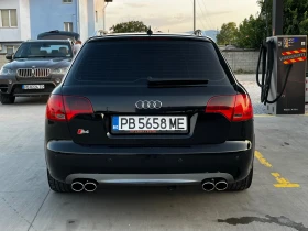 Audi A4 B7 Avant - 4450 € / 8703.44 лв. - 73496073 6