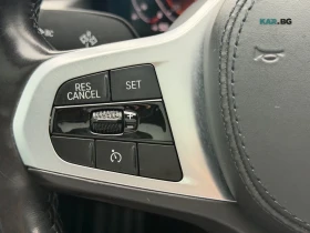 BMW 530 xDrive * M Pack * ���������� * (���� �� ��) | Mobile.bg � ����� ������ 6
