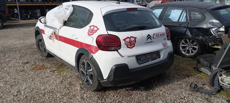 Citroen C3 1.5d, снимка 4 - Автомобили и джипове - 44604864