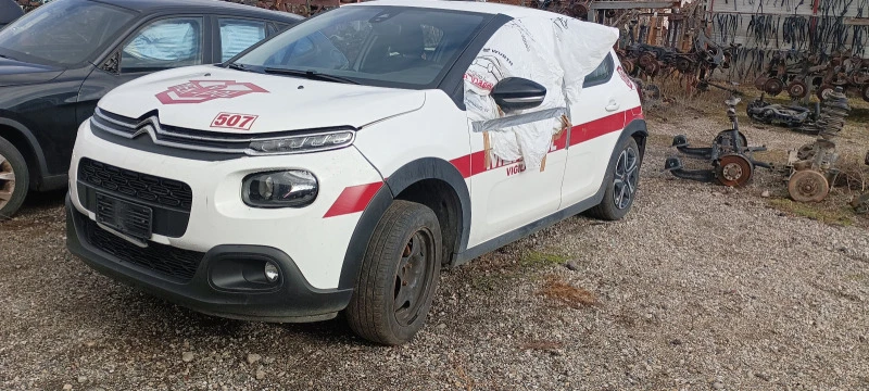 Citroen C3 1.5d, снимка 1 - Автомобили и джипове - 44604864