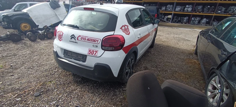 Citroen C3 1.5d, снимка 5 - Автомобили и джипове - 44604864