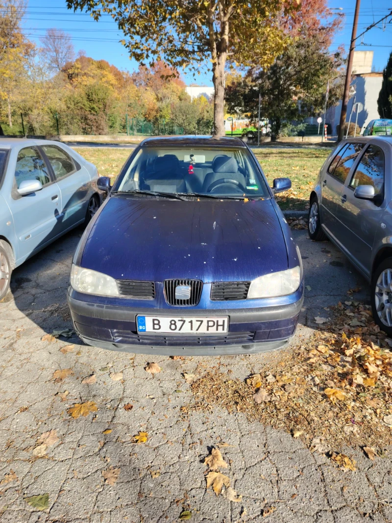 Seat Ibiza, снимка 1 - Автомобили и джипове - 47873865