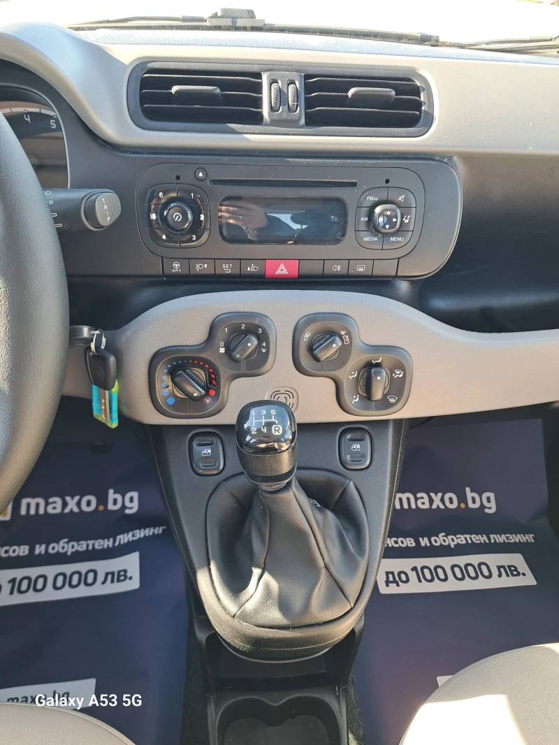 Fiat Panda 1, 2 i, снимка 12 - Автомобили и джипове - 50274505