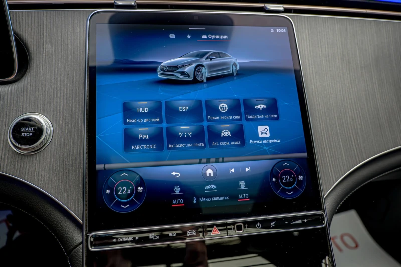 Mercedes-Benz EQS 450+ /Burmester/Подгрев/AirMatic/Virtual/AmbientPl, снимка 13 - Автомобили и джипове - 50339720
