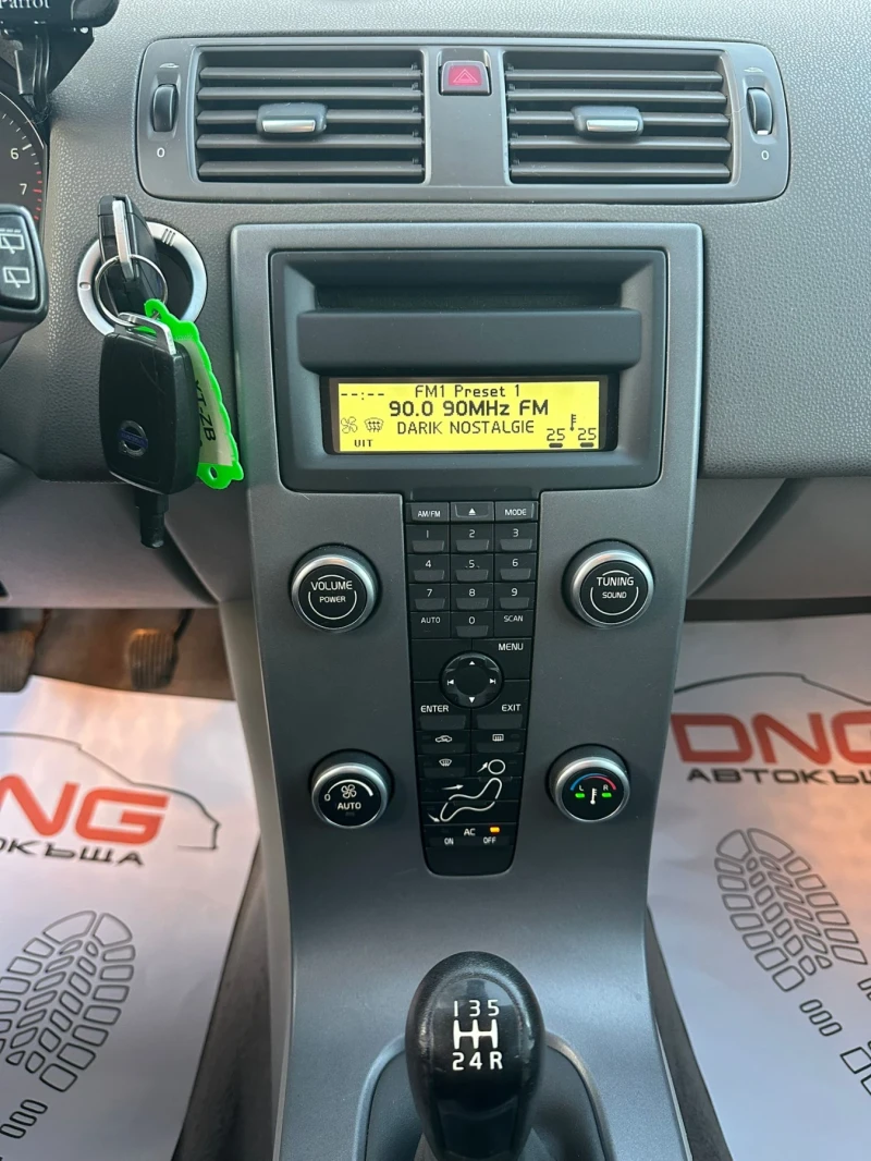 Volvo V50 1, 800 EURO4 , снимка 12 - Автомобили и джипове - 52090954