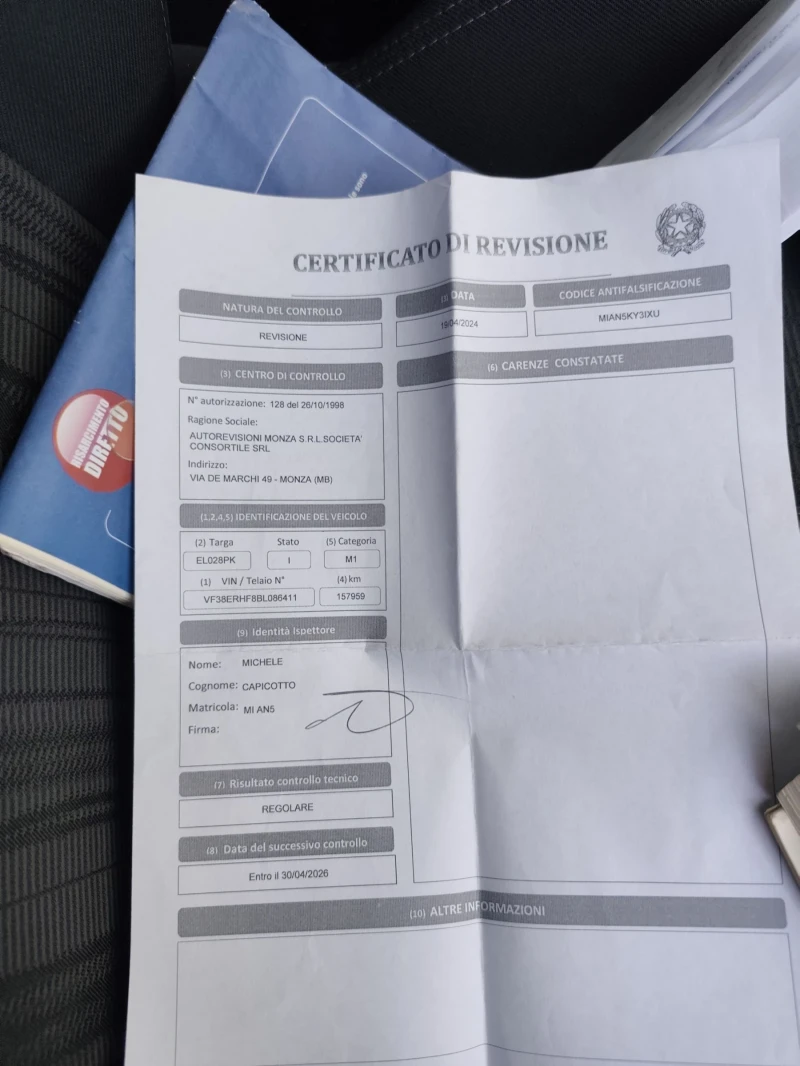 Peugeot 508 2.0HDI на 168000км Сервизна история Обслужена, снимка 11 - Автомобили и джипове - 52380147