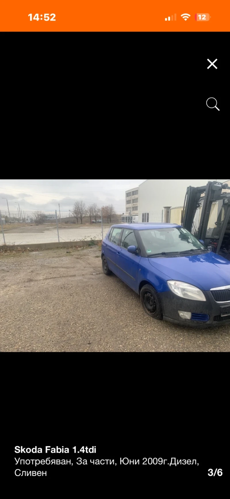 Skoda Fabia 1.4TDI НА ЧАСТИ!!!, снимка 2 - Автомобили и джипове - 53045345
