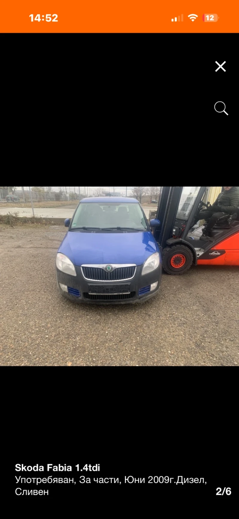 Skoda Fabia 1.4TDI НА ЧАСТИ!!!