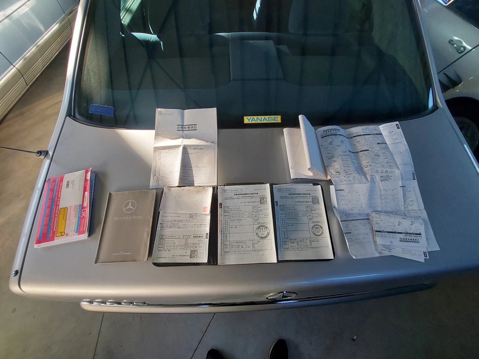 Mercedes-Benz S 300 SE JAPAN  ������ | Mobile.bg � ����������� 15