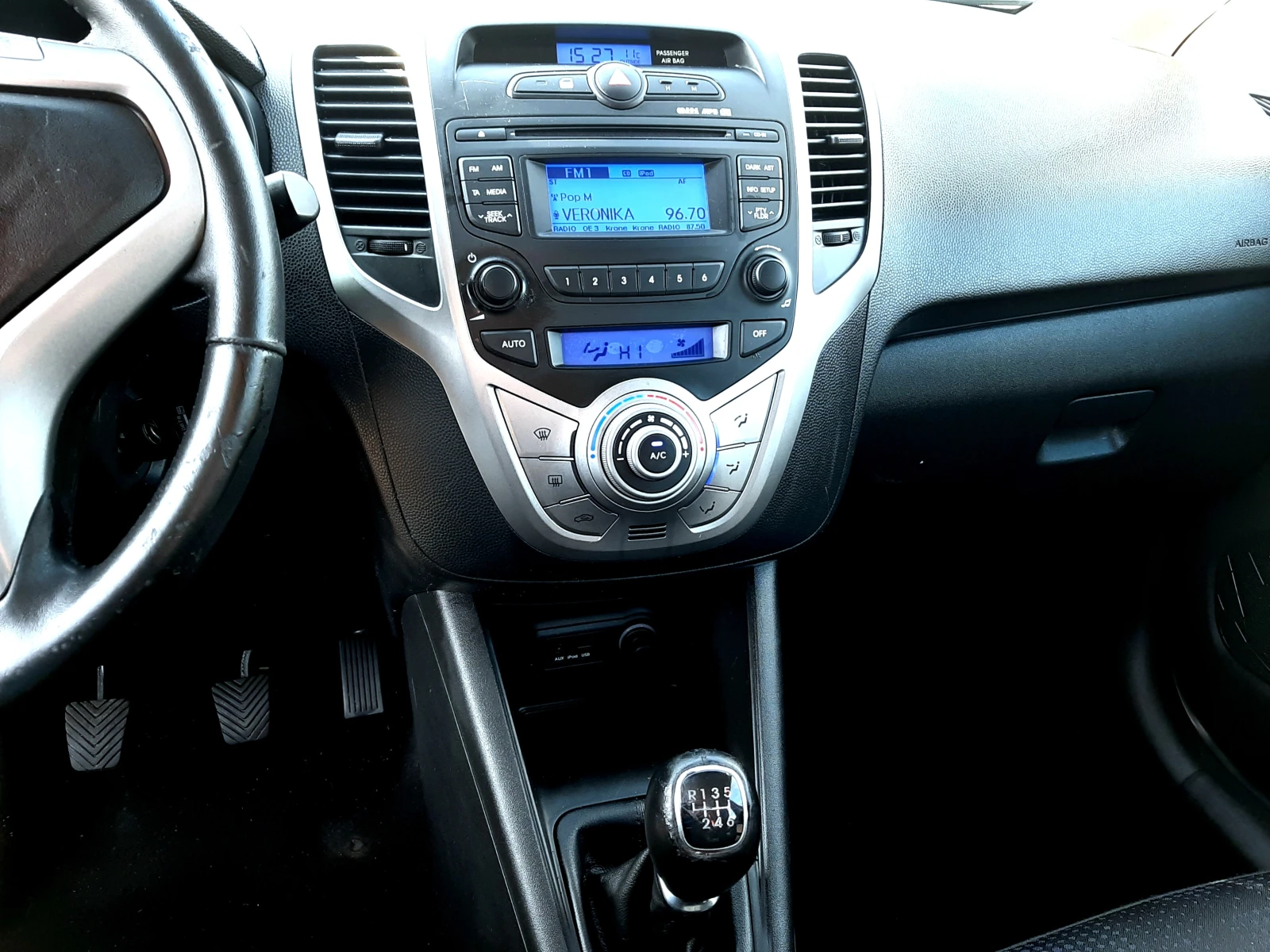 Hyundai Ix20 1.4CRDI-90кс-EURO-5A ! ! !  | Mobile.bg — изображение 13